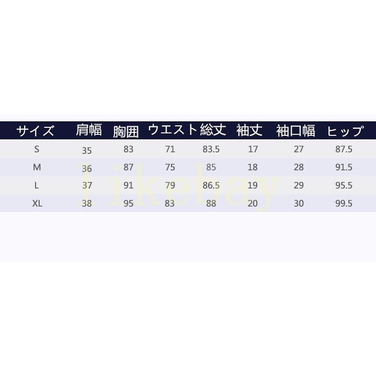 18 Off 21 ゴルフウェア レディース ゴルフ ドレス ワンピース 丈長め 21 ゴルフウェア レディース ゴルフ ドレス ワンピース 丈長め 春 夏 秋 ゴルフ スカート かわいい おしゃれ 新作 レディースウエア Savannah Osc Com