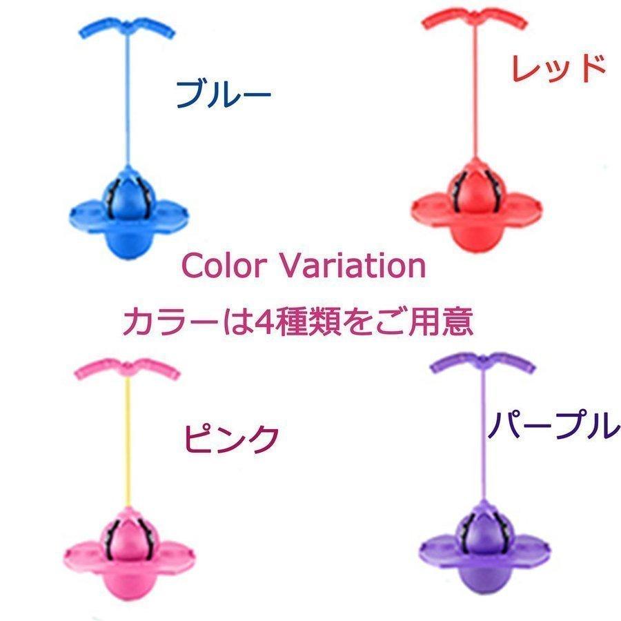 ジャンピングボード おもちゃ 知育玩具 室内 外遊び 子供 大人 大特価 親子 3歳 4歳 5歳 ギフト 保育園 男の子 プレゼント 誕生日 送料無料 女の子 6歳 小学生 幼稚園