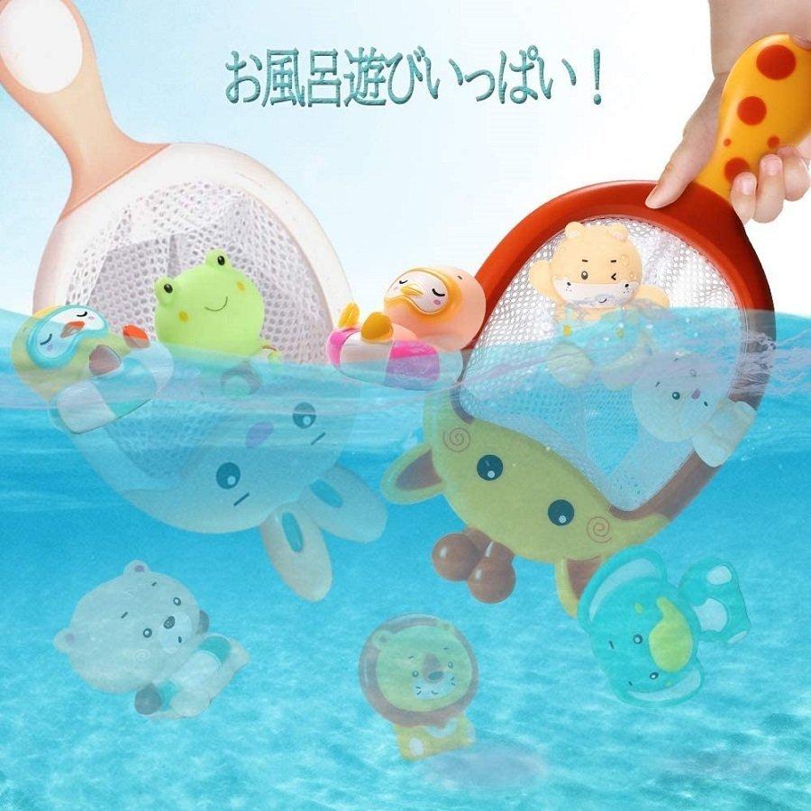 お風呂おもちゃ 水遊びおもちゃ シャワー 動物すくい 漁網2本 お風呂遊び プールトイ 噴水 音出す動物 カエル 象 ウサギ 10点セット カラフル Etyp080 Likebay 通販 Yahoo ショッピング