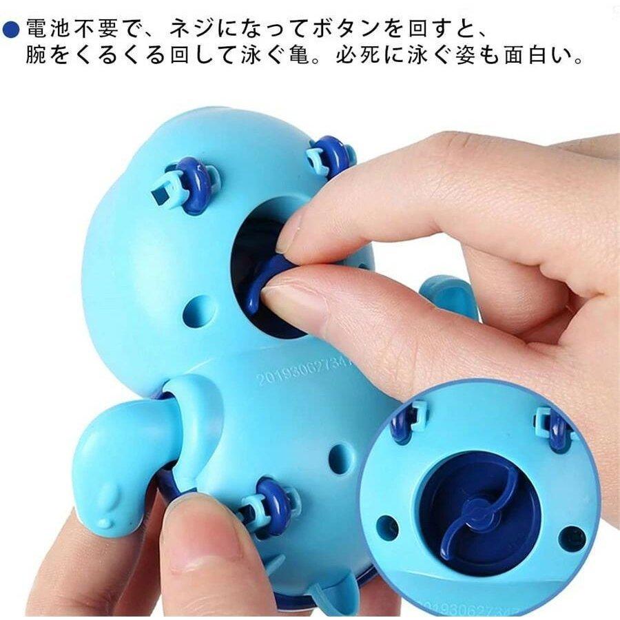 お風呂おもちゃ 泳げるカメさん シャワー 水遊び 動くおもちゃ 亀 可愛い バスタイム 癒し ストレス解消 四輪付き 海陸兼用 水浴プールの楽しみ 6個セット Etyp0 Likebay 通販 Yahoo ショッピング