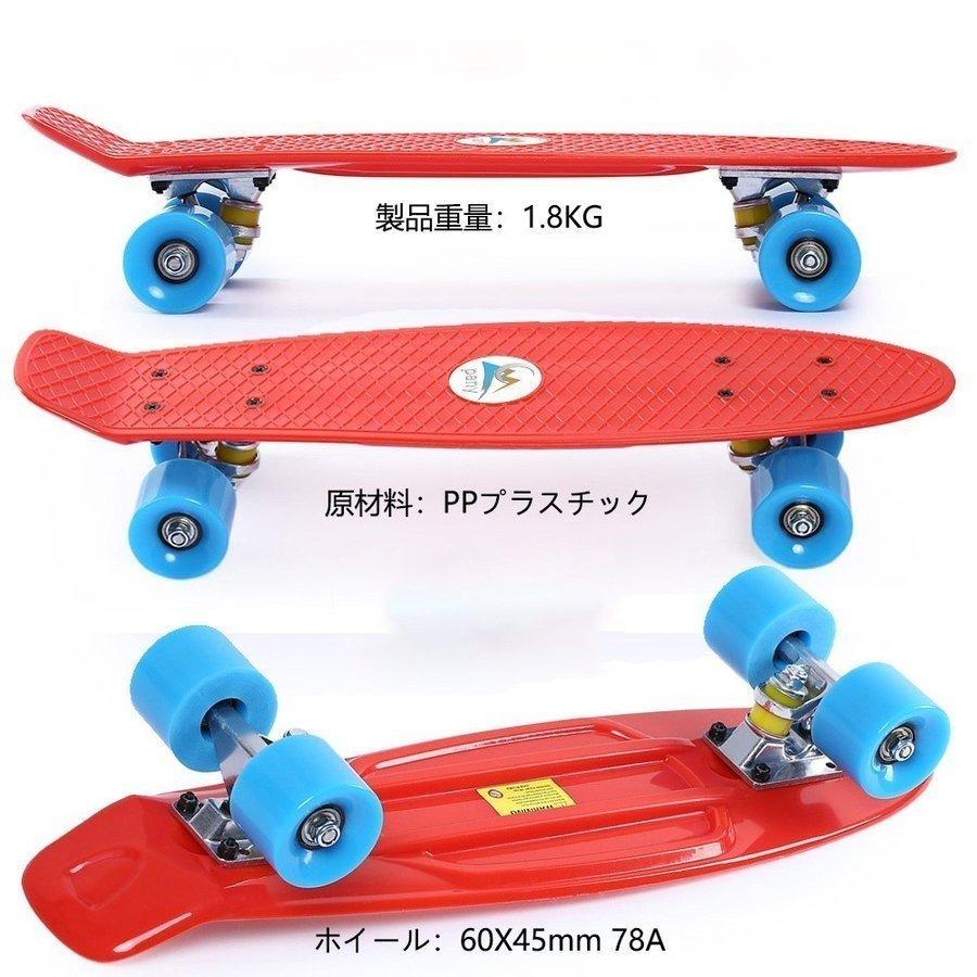 送料無料スケートボード スケボー 子供用カワイイコカラーコンプリート ミニクルーザー 運動 女の子 バースデー プレゼント 子供用 デッキ パーツ カラー B Www Trendypooches Com