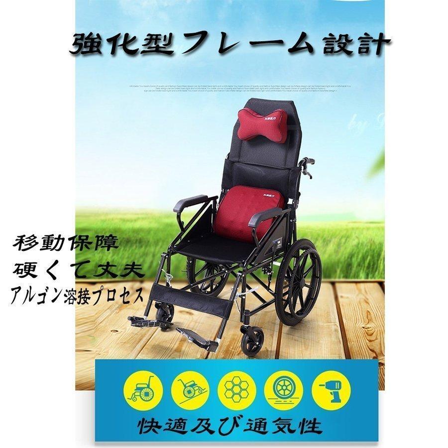 自走用車椅子 折り畳み 家庭用 ポータブル 超軽い17kg お年寄り シニア 手押し車 小型 お出かけ 障害者 高齢者 車 介護用品 Lyz009 Likebay 通販 Yahoo ショッピング
