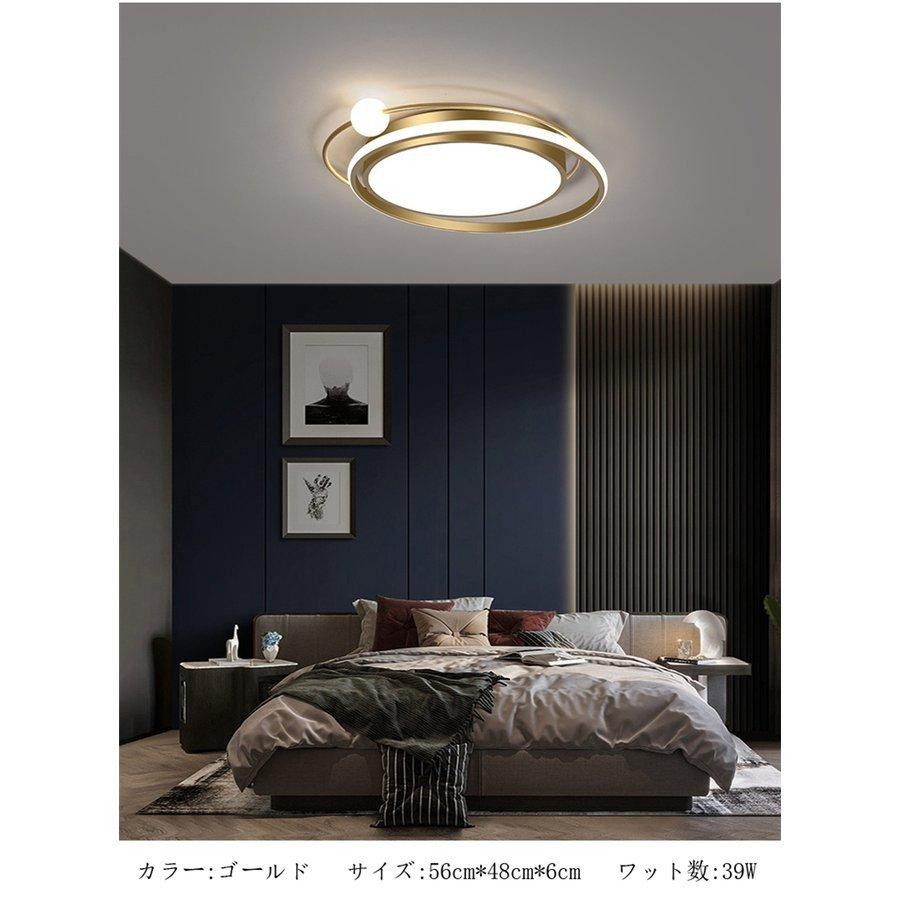 新作入荷 廊下 玄関 天井照明 インテリア リモコン付 照明 おしゃれ 調色 調光 8畳 6畳 シーリングライト Led 取付簡単 Yo B 149 省エネ シーリングライト 光色選択可能 無極調光 Mail Invent1 Nyts Edu