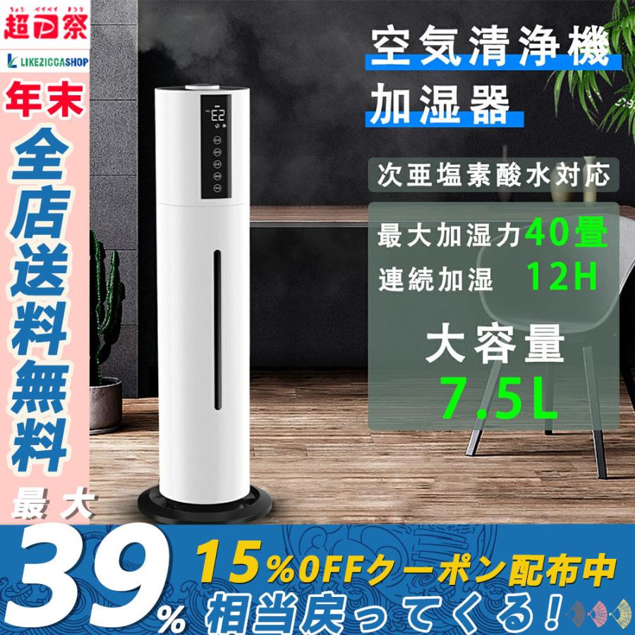 好きに まとめ シャープ 空気清浄機交換用脱臭フィルター Fz S63af 1個 Fucoa Cl