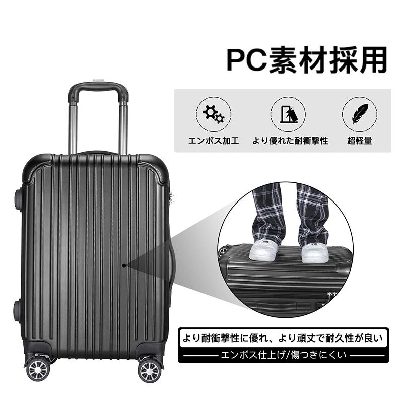 スーツケース 97l キャリーケース キャリーバッグ 機内持込 Pc材質 耐衝撃 大型 超軽量 静音ダブルキャスター Tsaロック搭載 旅行 出張 サイズ Lxx001 Likeziccaヤフー店 通販 Yahoo ショッピング