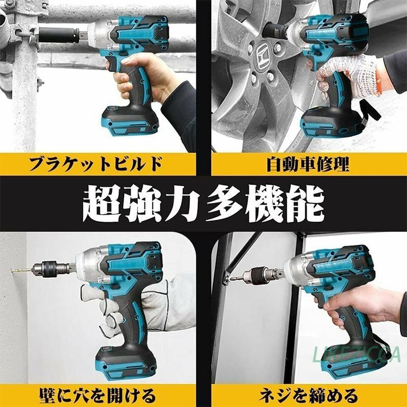 ❤プロも愛用する本格的で実用的なインパクトレンチのフルセット