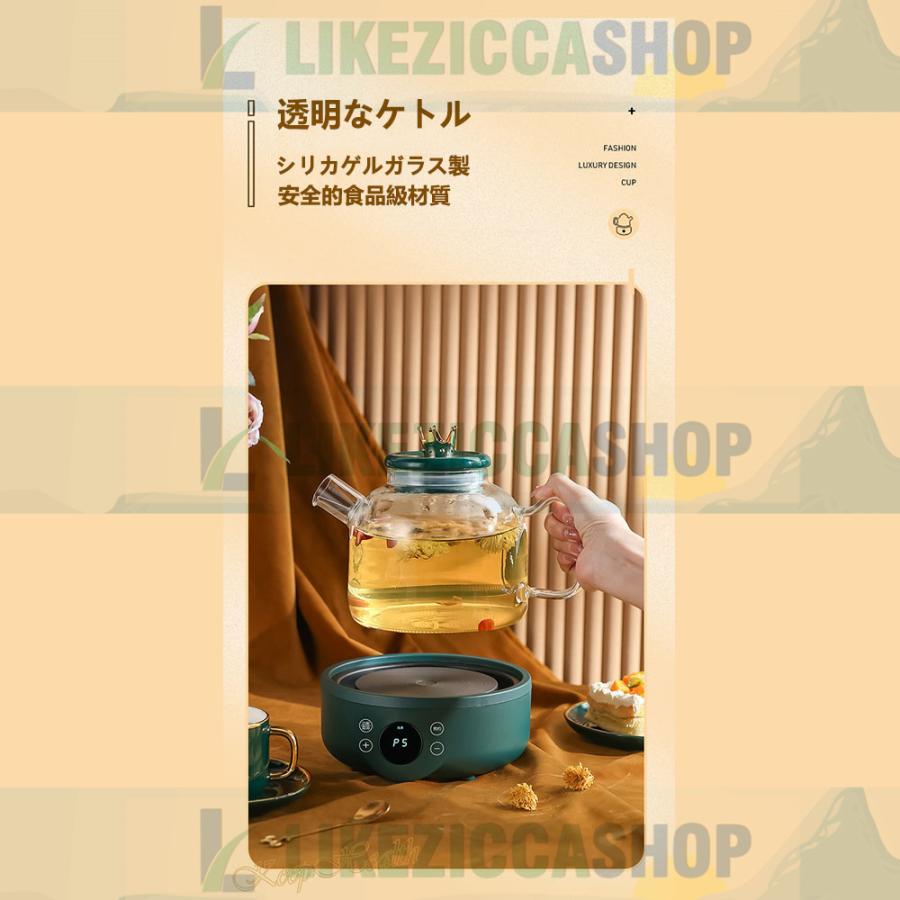 あす楽 薬膳マルチポット 電気ケトル おしゃれ 透明 漢方 ガラスケトル 煎じ器 おかゆ 漢方茶 ガラス 保温 レシピ本2冊 薬膳茶 調理器具 Buydeem 薬膳茶ポット 70 耐熱ガラス ティーポット 1 5l おかゆメーカー 薬膳スープ 大容量