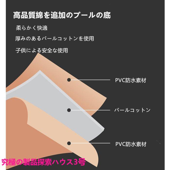 エアプール キッズプール 自動充気 ビニールプール 大型 ベビープール 家庭用プール エアープール 水遊び 外寸 適用人数：1