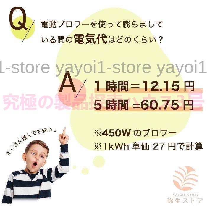 アウトドア ビニールプール エアー遊具 イベント 大型遊具 ふわふわ遊具 遊具 すべり台 プール 滑り台 ユニコーン ウォータースライダー トランポリン エア遊具 水遊び