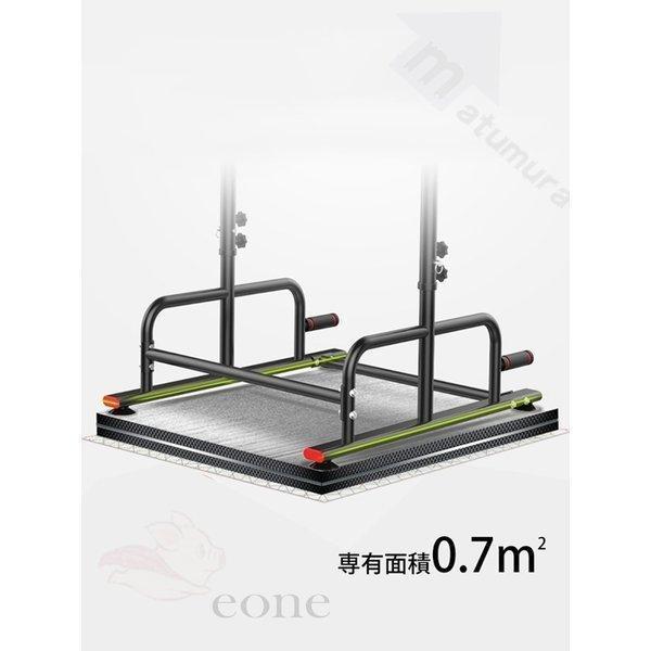 鉄棒 子供 家族で使える 背筋 腹筋 筋トレ 健康器具 マルチジム 懸垂バー 懸垂 マシーン 懸垂マシン チンニング スタンド トレーニング器具 