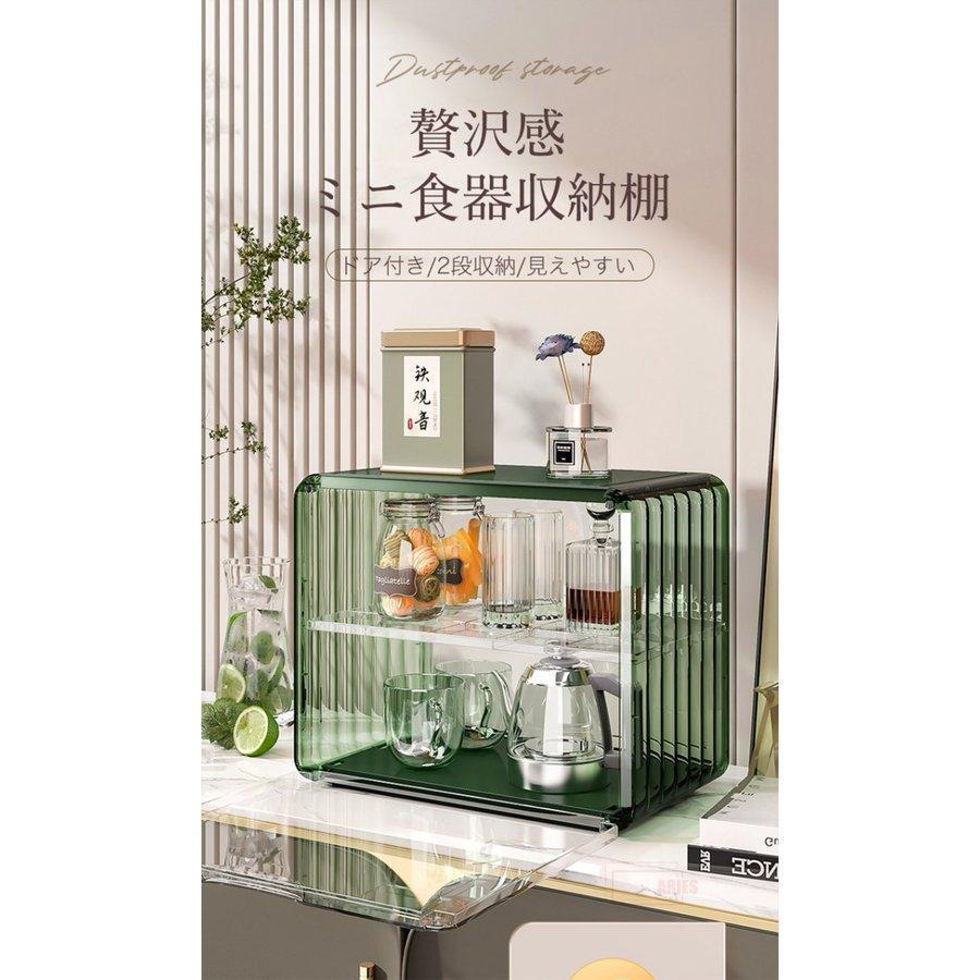 ミニ食器棚 キューブボックス アンティーク調 収納ボックス 収納ケース キッチン 箱収納 収納 ウッドグラデーション ボックス 扉付 2段 キッチン消耗品 Chuiendi ランヤード フルハーネス安全帯用ツインランヤード 一般高所作業用安全帯ベルト 補助ランヤード 墜落制止用器具 落下防止 電気工事 伸