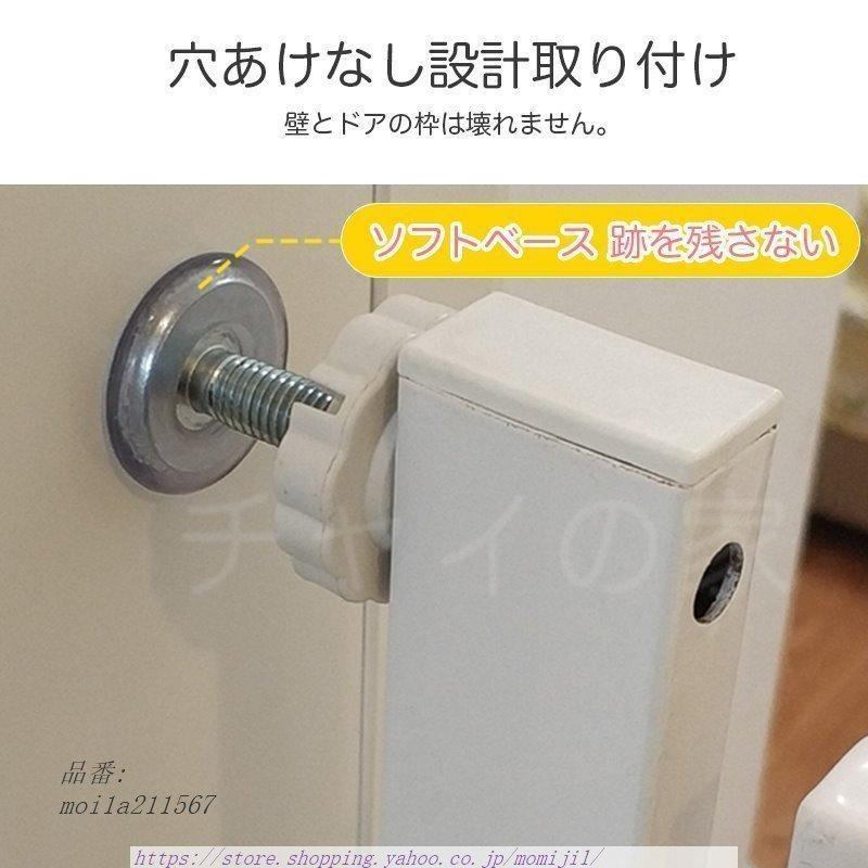 超特盛ミラクルプライス ペットゲート ベビーゲート 高さ170CM ハイタイプ 取付幅76~120CMC 猫飛び越え脱出防止 取付簡単 ゲージ 脱走防止 ケージ 穴開け不要 突っ張り式 【2776919017】(14922円)