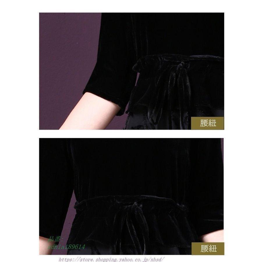 新春SALE！ 結婚式 母親 ドレス フォーマルドレス 50代 ミセス パーティードレス 親族 大人 70代 フォーマルワンピース 30代 ロングドレス シニア 服装 40代 60代 【A2844651440】(15286円)