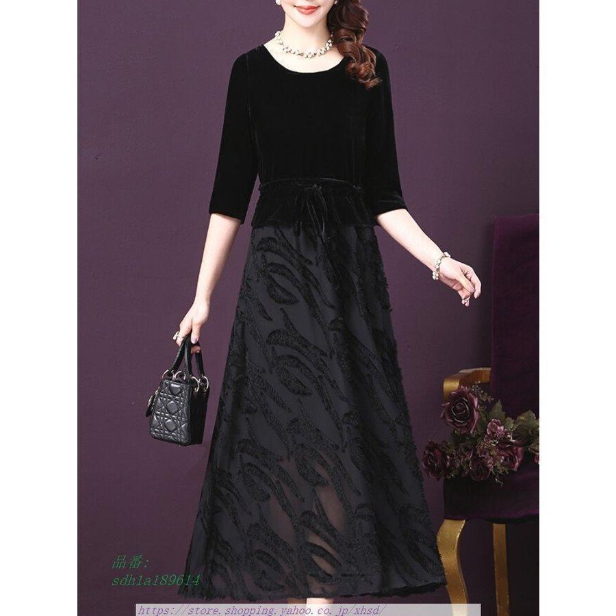 新春SALE！ 結婚式 母親 ドレス フォーマルドレス 50代 ミセス パーティードレス 親族 大人 70代 フォーマルワンピース 30代 ロングドレス シニア 服装 40代 60代 【A2844651440】(15286円)