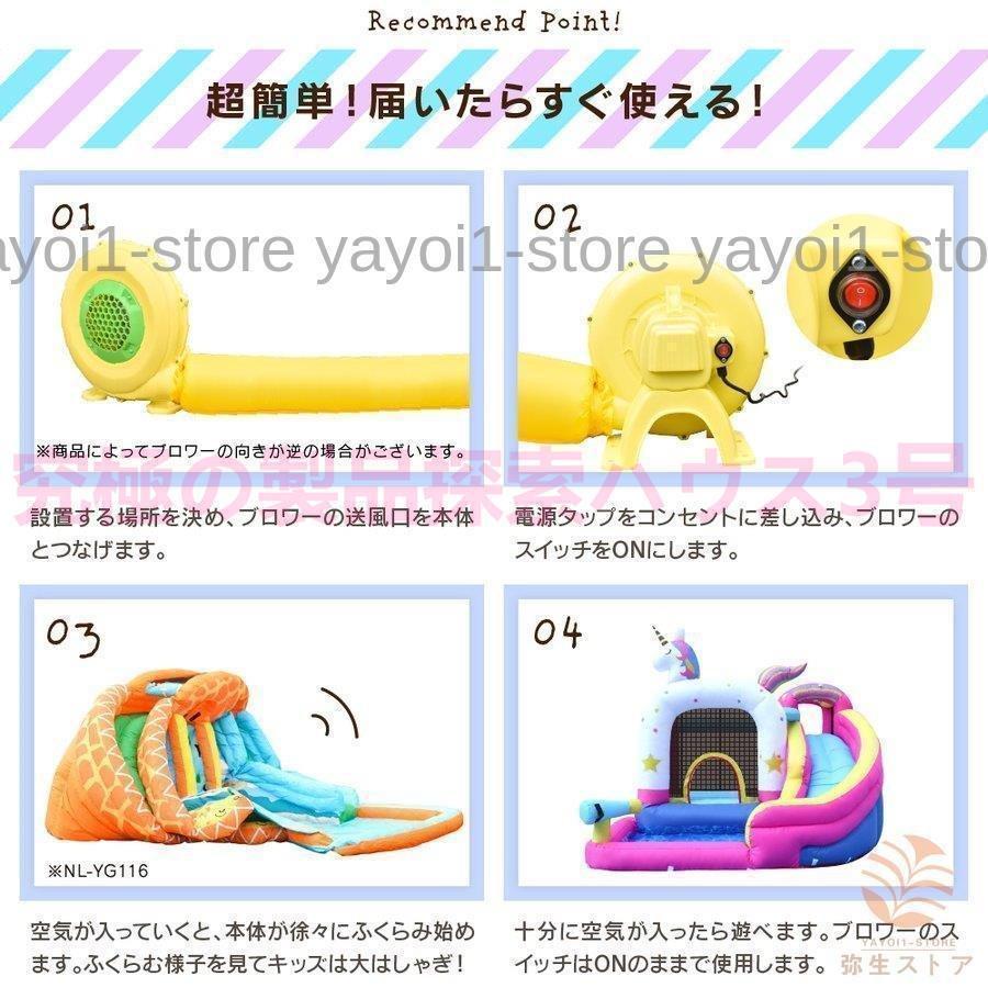 【値下げ・名盤】 アウトドア ビニールプール エアー遊具 イベント 大型遊具 ふわふわ遊具 遊具 すべり台 プール 滑り台 ユニコーン ウォータースライダー トランポリン エア遊具 【QGW1311704906】(46744円)