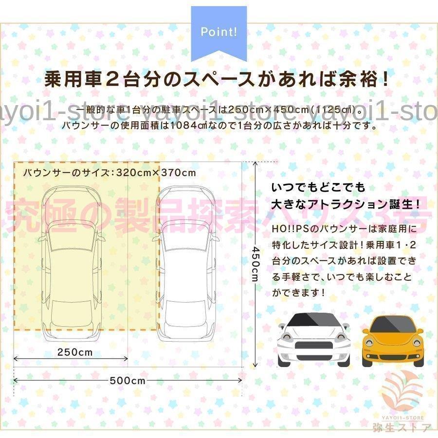 【値下げ・名盤】 アウトドア ビニールプール エアー遊具 イベント 大型遊具 ふわふわ遊具 遊具 すべり台 プール 滑り台 ユニコーン ウォータースライダー トランポリン エア遊具 【QGW1311704906】(46744円)
