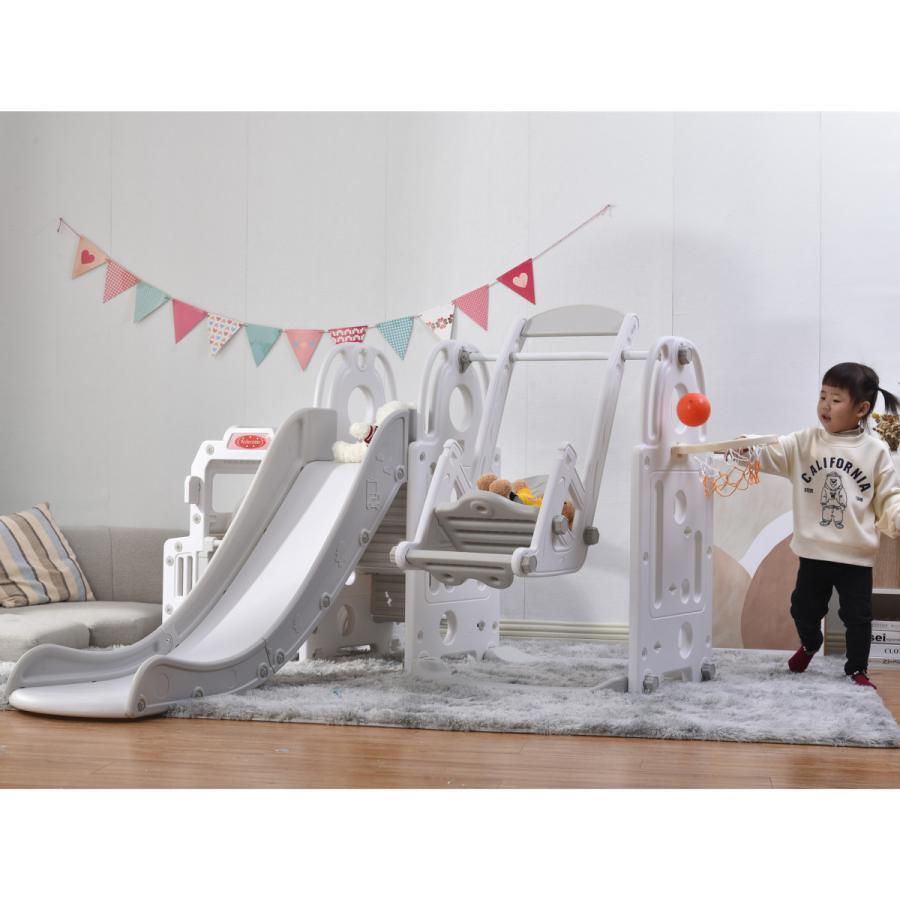 滑り台 バスすべり台 ブランコ バスケットゴール ボール遊び 室内遊具 すべりだい 屋内 家庭用 子供 キッズ 男の子 重量
