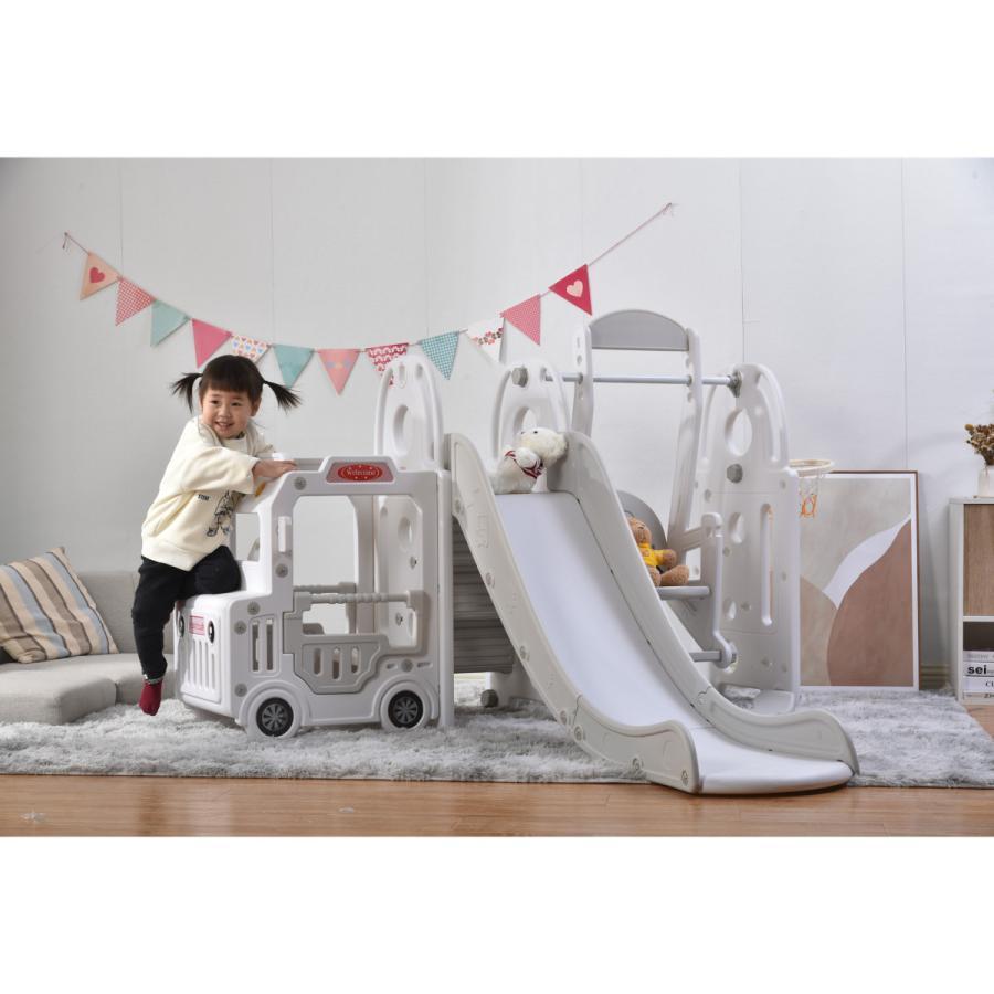 滑り台 バスすべり台 ブランコ バスケットゴール ボール遊び 室内遊具 すべりだい 屋内 家庭用 子供 キッズ 男の子 重量