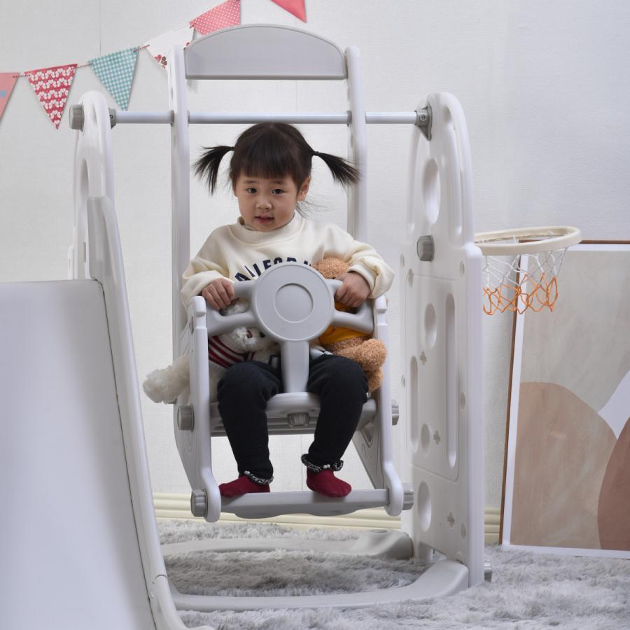 滑り台 バスすべり台 ブランコ バスケットゴール ボール遊び 室内遊具 すべりだい 屋内 家庭用 子供 キッズ 男の子 重量