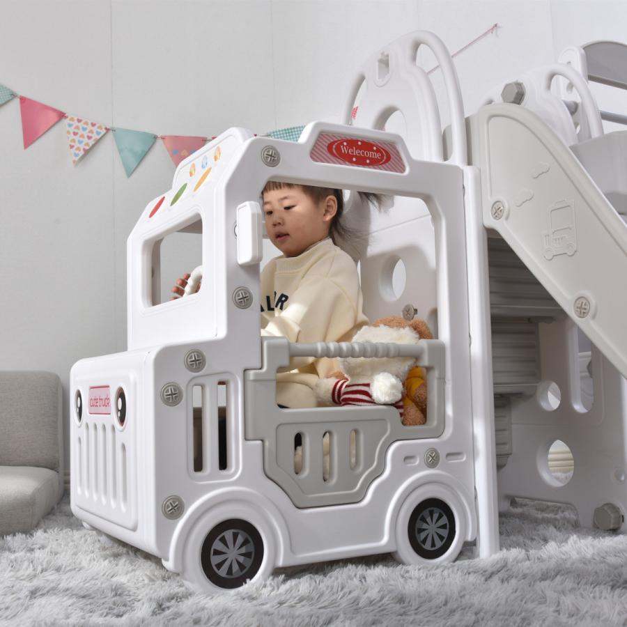 滑り台 バスすべり台 ブランコ バスケットゴール ボール遊び 室内遊具 すべりだい 屋内 家庭用 子供 キッズ 男の子 重量