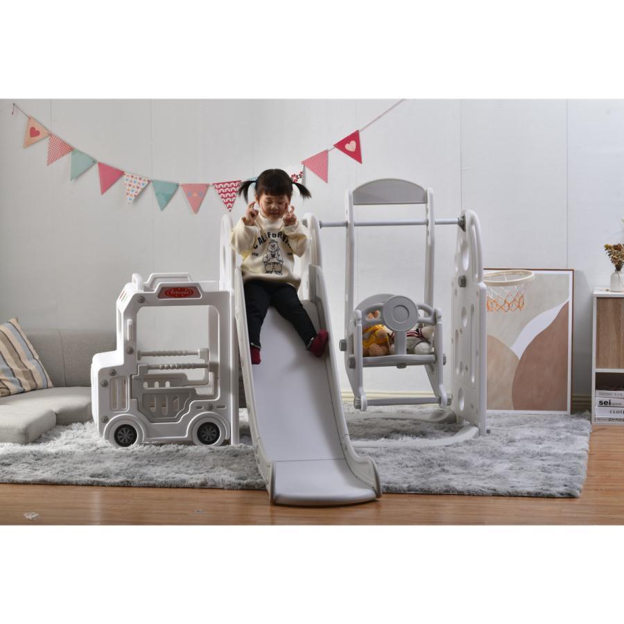 滑り台 バスすべり台 ブランコ バスケットゴール ボール遊び 室内遊具 すべりだい 屋内 家庭用 子供 キッズ 男の子 重量