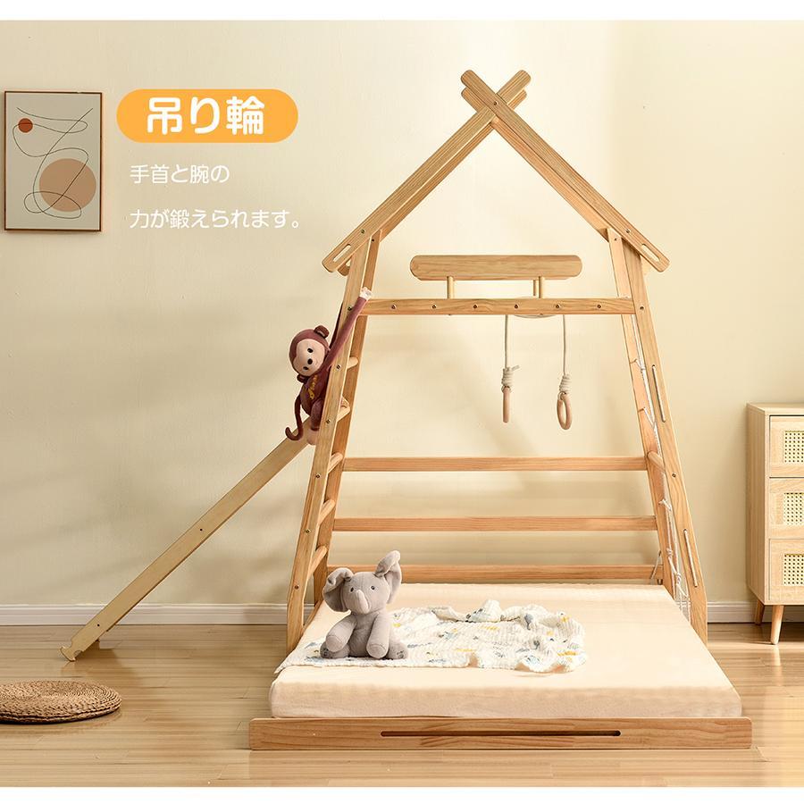 【2023新作】子供ベッド システムベッド 二段ベッド 天然木 滑り台付き ジャングルジム 3way 伸長式 大型遊具 子供用 ジャングルジム 伸長式 weight