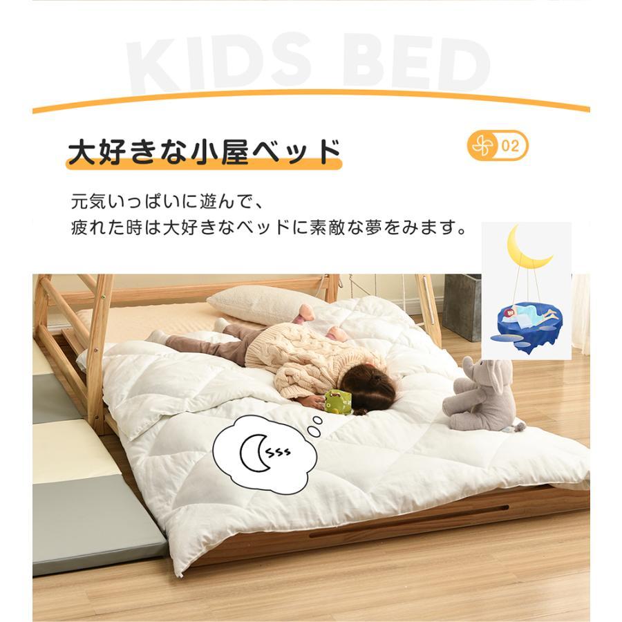 【2023新作】子供ベッド システムベッド 二段ベッド 天然木 滑り台付き ジャングルジム 3way 伸長式 大型遊具 子供用 ジャングルジム 伸長式 weight