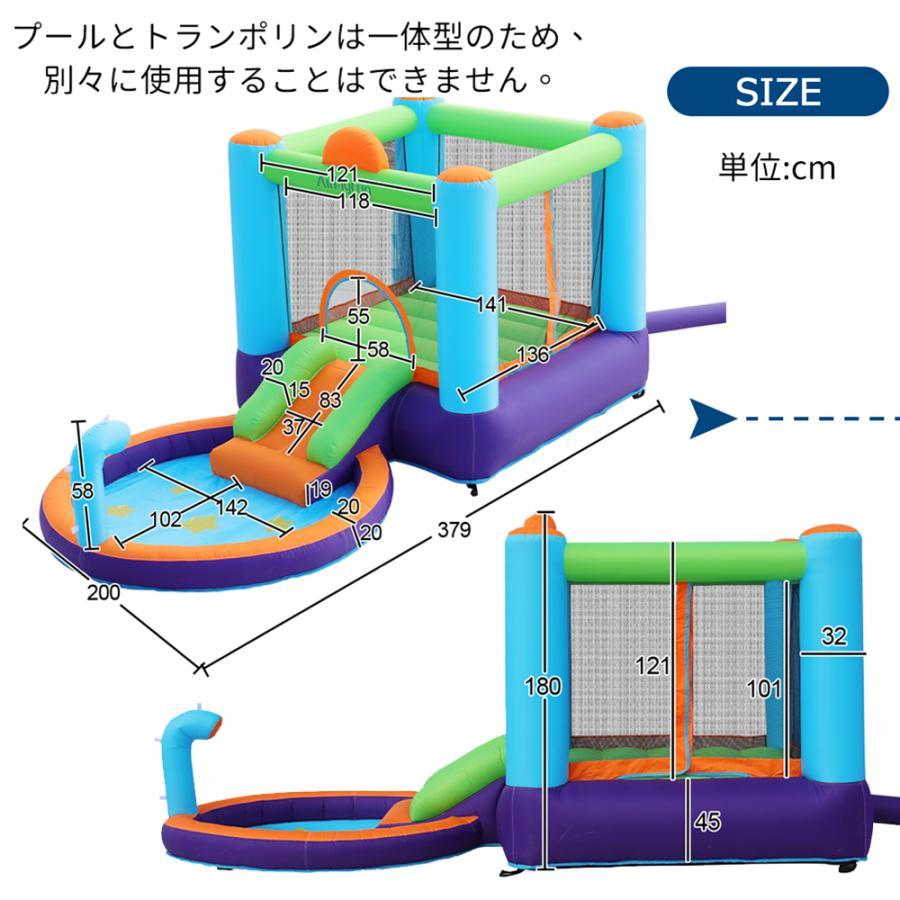 大型 プール エアー 遊具 滑り台 ビニールプール 大型プール トランポリン すべり台 大型遊具 エアー遊具 キッズハウス プレイハウス プレゼント お子様1