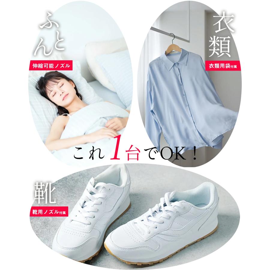 爆買ウルトラsale☆10,999円→5,929円！／布団乾燥機 小型 ふとん乾燥