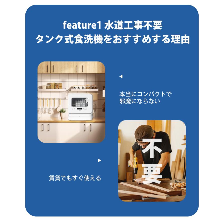 SAMKYO 【新生活応援SALE☆31900円→29900円!】SAMKYO 食器洗い SAMKYO 【新生活応援SALE☆31900円→29900円!】SAMKYO 食器洗い