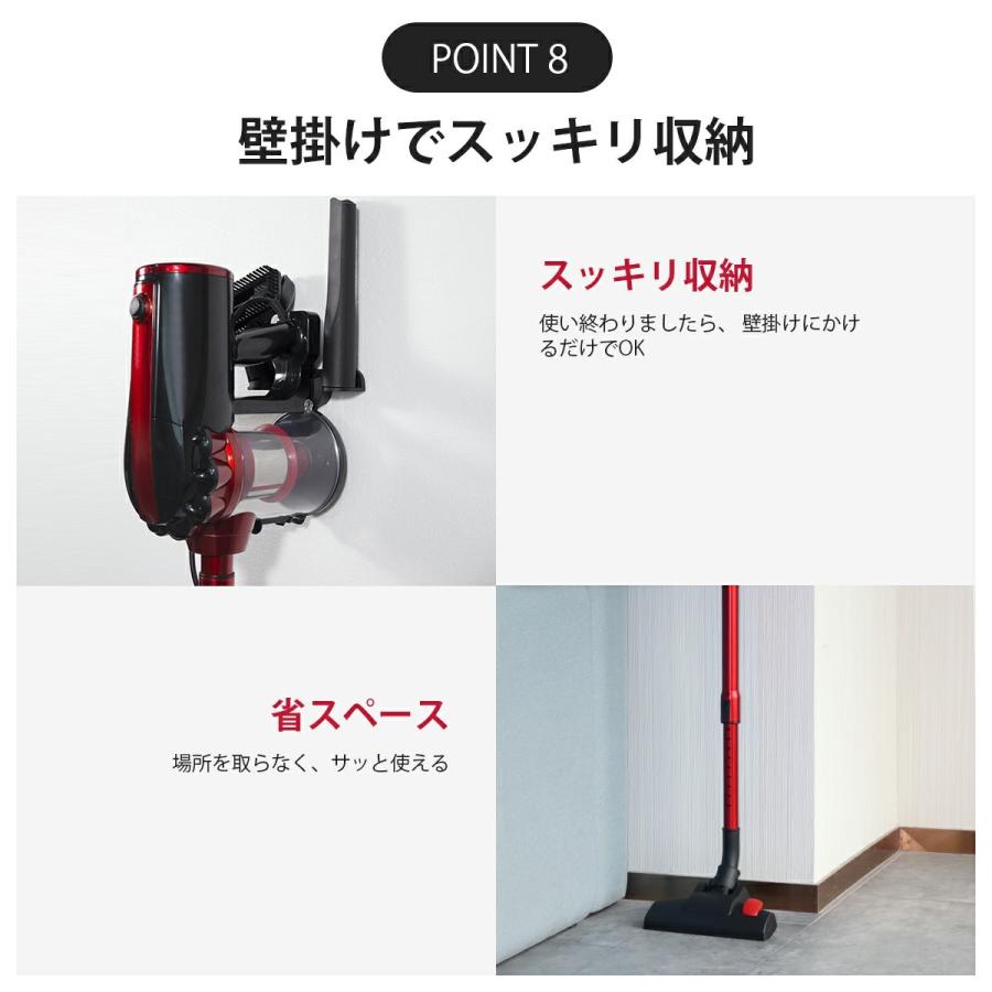 掃除機 コード掃除機 17000pa 超強吸引力 5Mコード コード式 軽量１年保証 サイクロン式 有線 ハンディー スティッククリーナー D20｜lil｜10