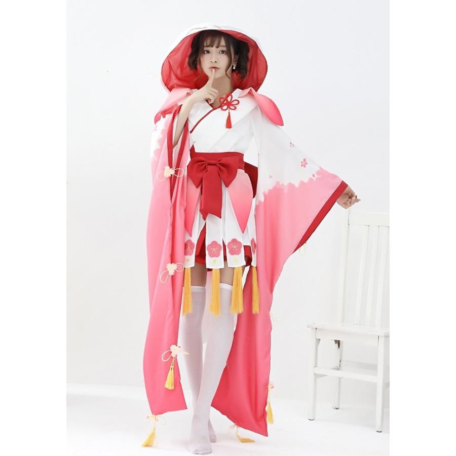 人気 コスチューム コスプレ 衣装 ハロウィン 仮装 大人 アニメ マンガ展 陰陽師cos 和服cos ゲーム ユニフォーム イベント 舞台 セット かっこいい Lib Lilab Fashion 通販 Yahoo ショッピング