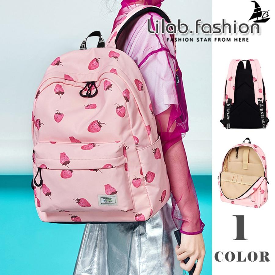 新しいブランド Mygreen マイグリーン リュック バックパック 苺柄 ポリエステル 軽量 子供用 女の子 小学生 旅行 ピンク Mサイズ Mgpsm Cisama Sc Gov Br