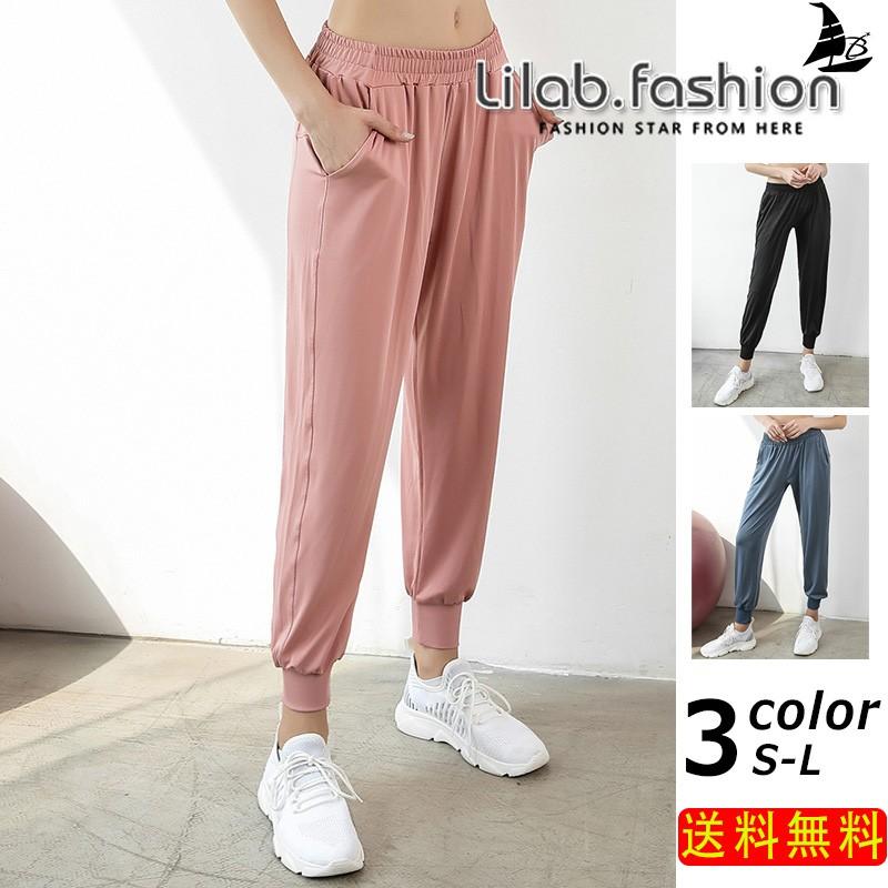 送料無料 通気 スポーツパンツさん やせて見える ランニングフィットネスパンツ速乾カジュアル 九分丈 Lib Lilab Fashion 通販 Yahoo ショッピング