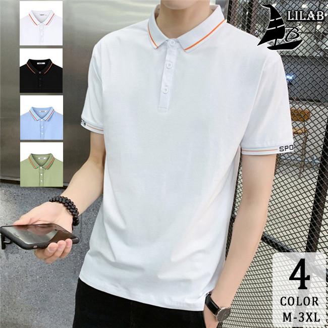 メンズ Tシャツ コットンtシャツ 半袖 夏 男性用 カジュアル シンプル メンズファッション ボーダー 伸縮性 通気性 柔軟性 薄手 ゆったりcolor4 Lib7307 Lilab Fashion 通販 Yahoo ショッピング