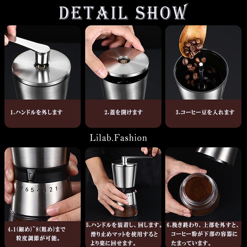 コーヒーミル 手挽き 手動 コーヒー豆挽き 粗さ調節 セラミック刃 ミル アウトドア キャンプ 登山 どこでも 出張 敬老 父の日 母の日 2TYPE :lib21928:Lilab.Fashion - 通販 - Yahoo!ショッピング コーヒーミル 手挽き 手動 コーヒー豆挽き 粗さ調節 セラミック刃 ミル アウトドア キャンプ 登山 どこでも 出張 敬老 父の日 母の日 2TYPE :lib21928:Lilab.Fashion - 通販 - Yahoo!ショッピング