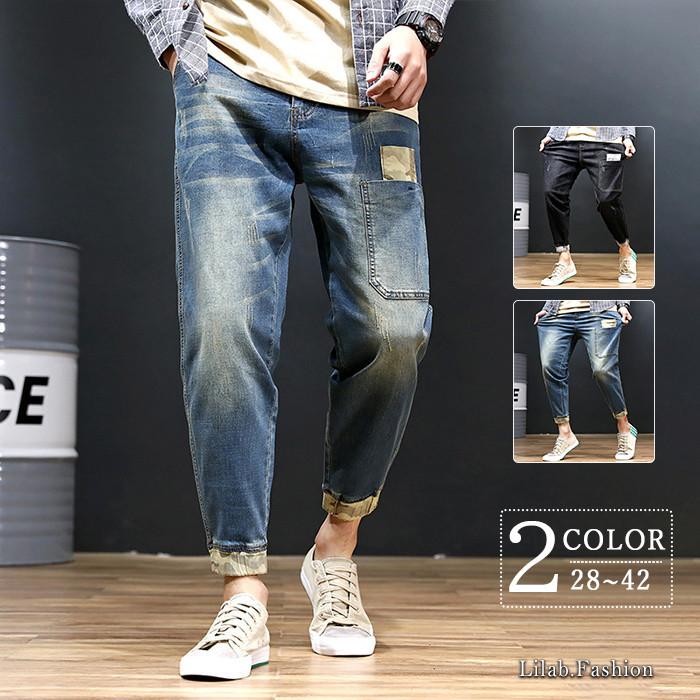 国内最安値に挑戦 デニムパンツ 九分丈 メンズ チノパン スキニーパンツ サルエルパンツ ストレッチ テーパードパンツ ボトムス ジーンズ ちょいサルエルパンツ 春 夏 秋