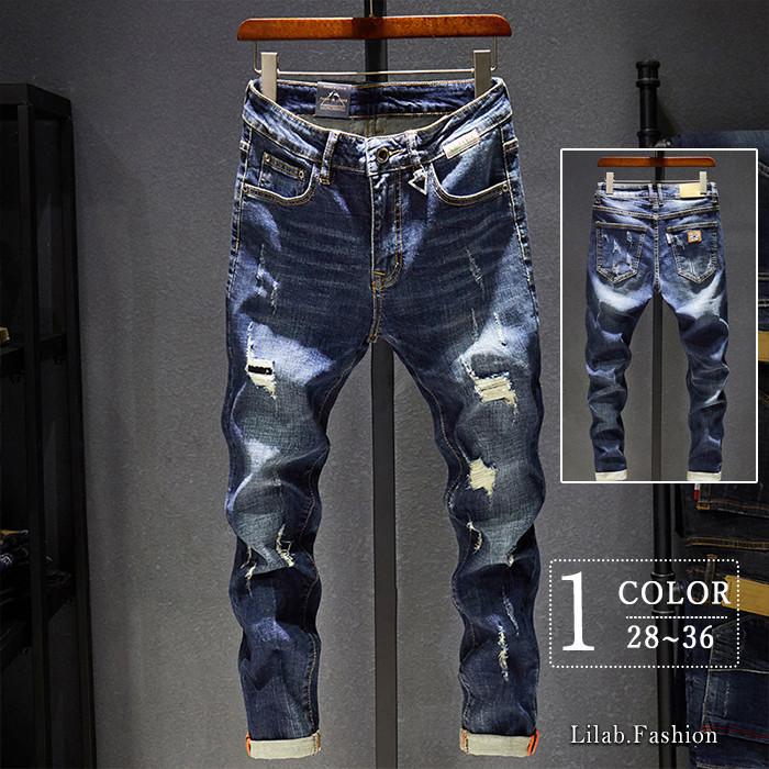 ダメージデニムパンツ メンズ ちょいサルエルパンツ サルエルパンツ ジーンズ スキニーパンツ ストレッチ チノパン テーパードパンツ ボトムス 夏 春 秋 レビュー高評価のおせち贈り物 チノパン