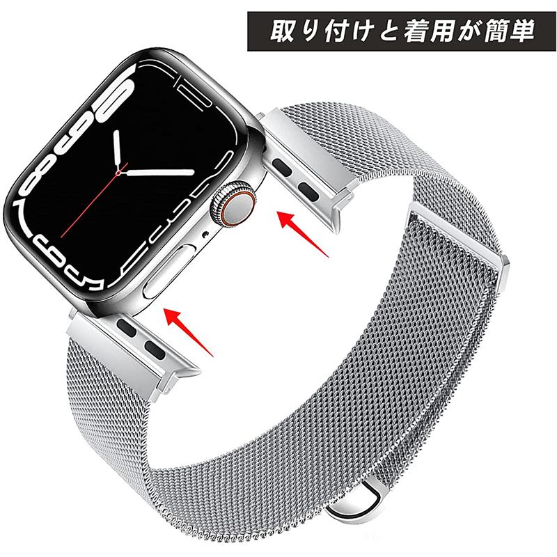 コンパチブル Apple Watch バンド 38mm 40mm 41mm 42mm 44mm 45mm