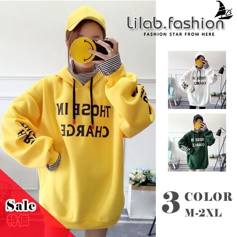 人気ブランド新作豊富 レディース パーカー 裏起毛パーカー フード付きスポーツウエア 長袖 オーバーサイズ 韓国風トップス 通勤 トップス 秋冬