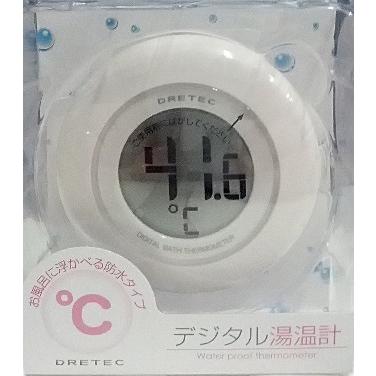 デジタル湯温計 ホワイト お風呂 温度計 デジタル 温度計 風呂 温度計 O 227 デジタル 湯温計 ドリテック 普通郵便送料無料 リラの女王様 通販 Yahoo ショッピング
