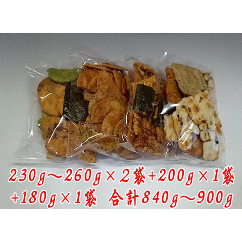 405円 即納最大半額 草加せんべい 埼玉 お土産 小宮のせんべい せんべい 煎餅 お