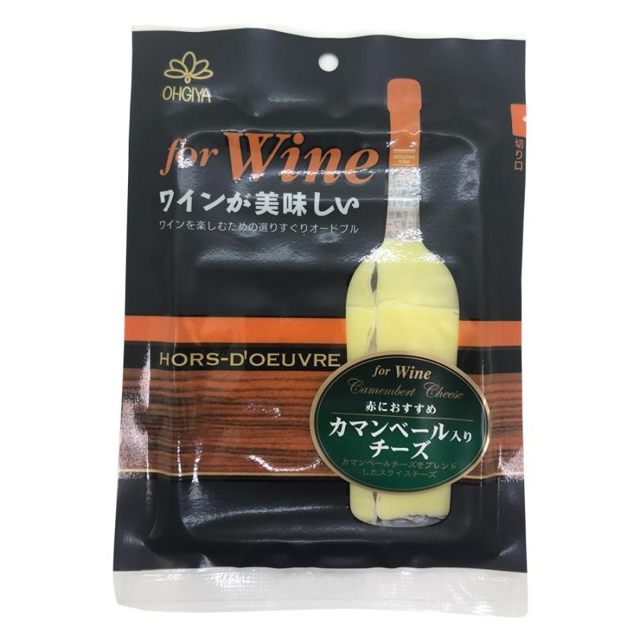 扇屋食品 Forwine カマンベール入りチーズ 12枚入 100袋 送料無料 代引き不可 Archangelbrow Com