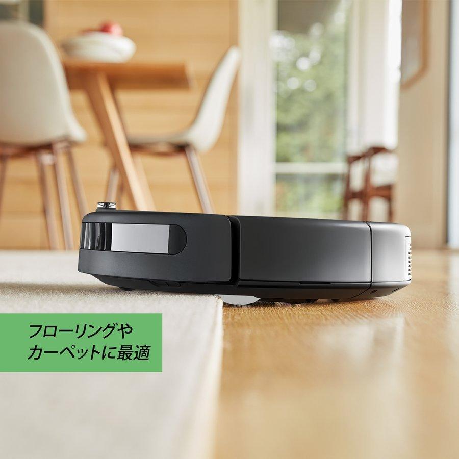 ルンバ iRobot Roomba693 R693060 ロボット掃除機 ルンバ693