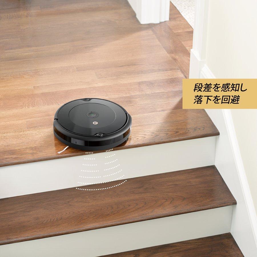 ルンバ iRobot Roomba693 R693060 ロボット掃除機 ルンバ693 ルンバ iRobot Roomba693 R693060 ロボット掃除機 ルンバ693
