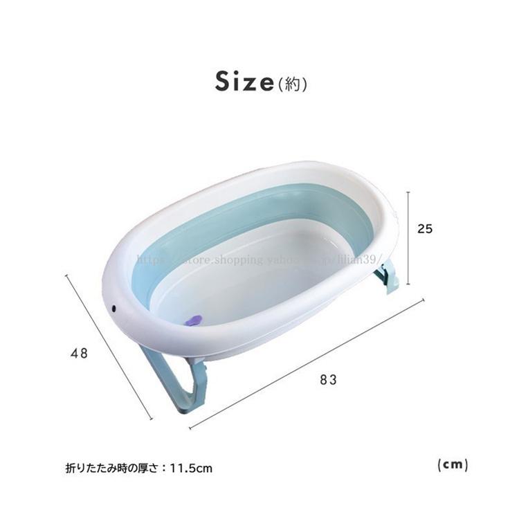送料無料 ベビーバス 折りたたみ ソフトタブ 折り畳み 止水栓 排水口 沐浴 お風呂 ふるさと割 ペットバス 新生児 赤ちゃん たらい バスケット バケツ
