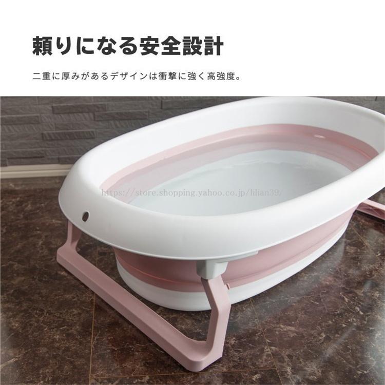 送料無料 ベビーバス 折りたたみ ソフトタブ 折り畳み 止水栓 排水口 沐浴 お風呂 ふるさと割 ペットバス 新生児 赤ちゃん たらい バスケット バケツ