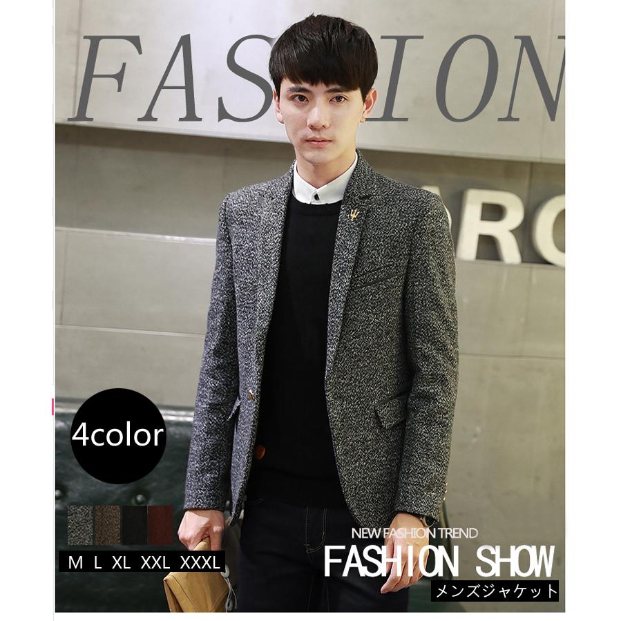 テーラードジャケット メンズ テーラード ジャケット ブレザー スーツ チェック柄 長袖 ビジネス 紳士用 通勤 アウター Jacket 細身 春 秋 冬 日本限定モデル