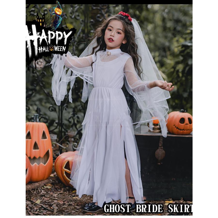 ハロウィン 衣装ゾンビ 子供 キッズ 女の子 花嫁ゾンビ鬼嫁 ベール付きコスプレ ゾンビ おに エンゼル お姫様 幽霊 コスチューム 仮装 Cosplay73 Lilian 通販 Yahoo ショッピング