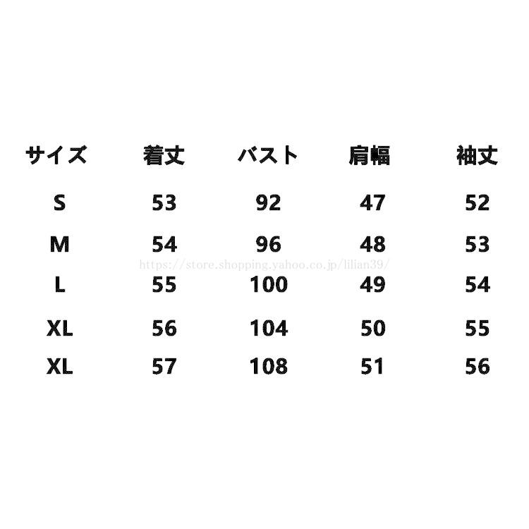 チェスターコート レディース ショート丈 コート ジャケット アウター オーバーコート 冬 レディースファッション 送料無料|lilian39|03
